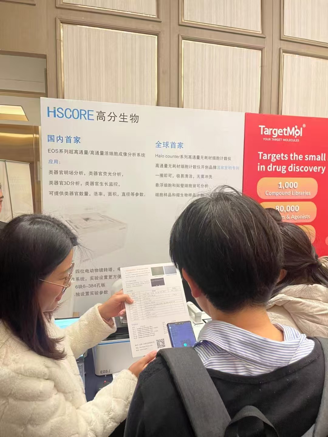 微信圖片_20250801175853.jpg 微信圖片_20250801175853.jpg